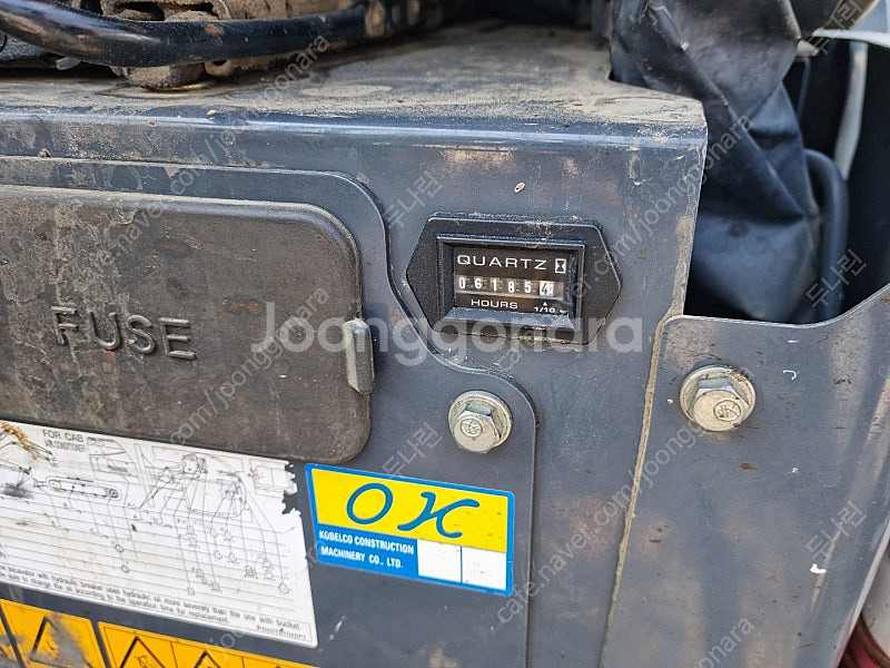 코벨코 SK35 2016년식 버켓3종 3.5톤급 중고굴삭기 미니035--8